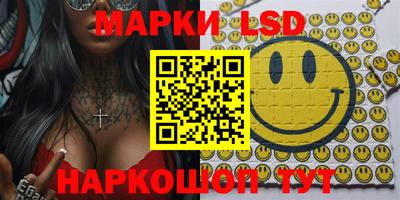 мефедрон VHQ Донской
