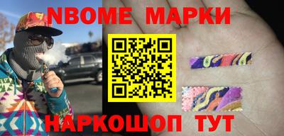 мефедрон VHQ Донской