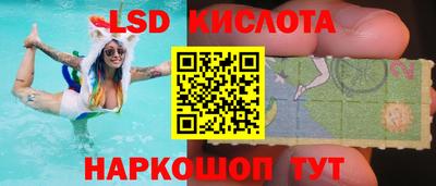 мефедрон VHQ Донской