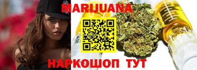 мефедрон VHQ Дубна