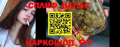 марки lsd Донецк