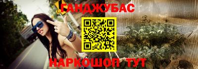 мефедрон VHQ Донской