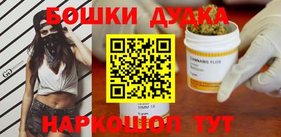мефедрон VHQ Дубна