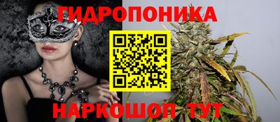 мефедрон VHQ Дубна