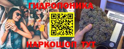 мефедрон VHQ Дубна