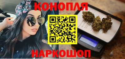 мефедрон VHQ Дубна