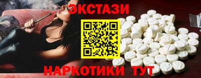 мефедрон VHQ Донской