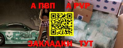 марки lsd Донецк