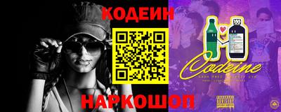 мефедрон VHQ Донской