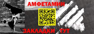мефедрон VHQ Донской
