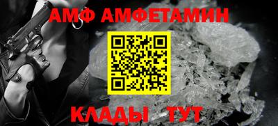 мефедрон VHQ Дубна