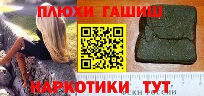мефедрон VHQ Донской
