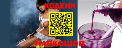 марки lsd Донецк