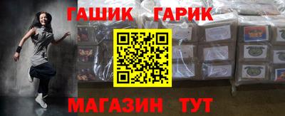 мефедрон VHQ Дубна