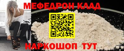 марки lsd Донецк