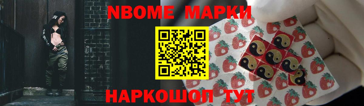 Лсд 25 экстази кислота  Вход с VPN  ЛСД экстази  Ногинск 